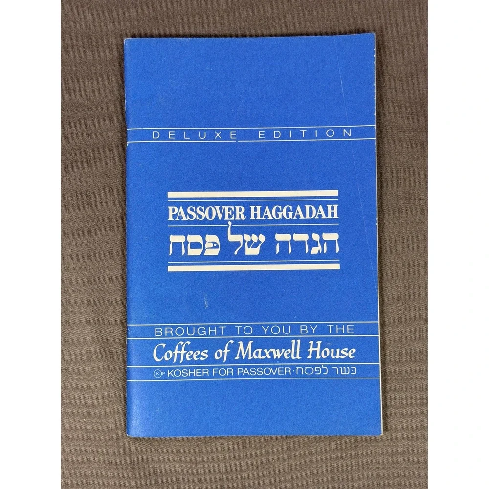 Maxwell House Passover Haggadah Book Deluxe Edition Blue Hebrew English Seder